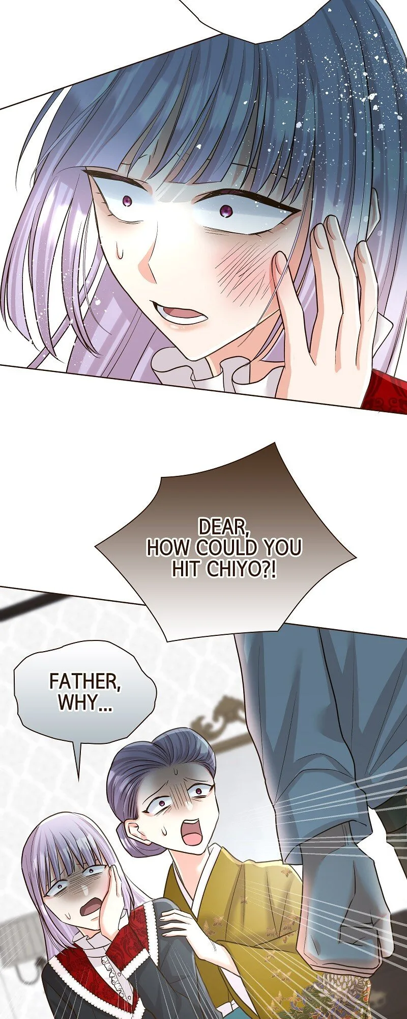 The White Wolf’s Bride Chapter 36 page 50