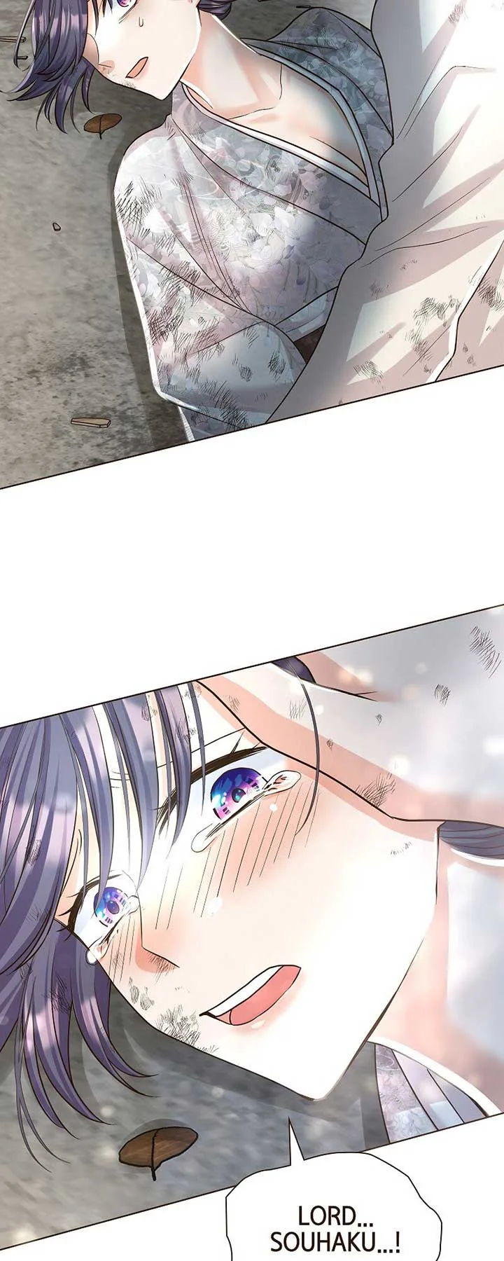 The White Wolf’s Bride Chapter 43 page 4