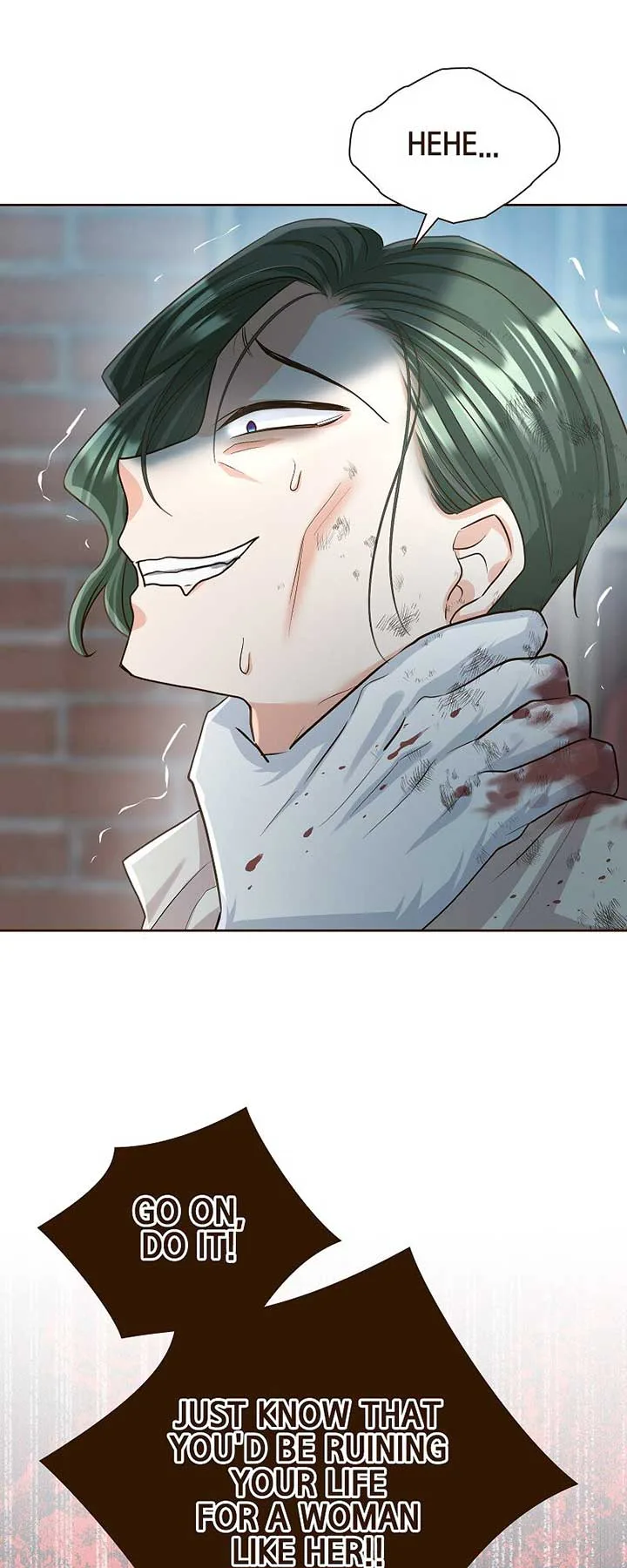 The White Wolf’s Bride Chapter 43 page 23