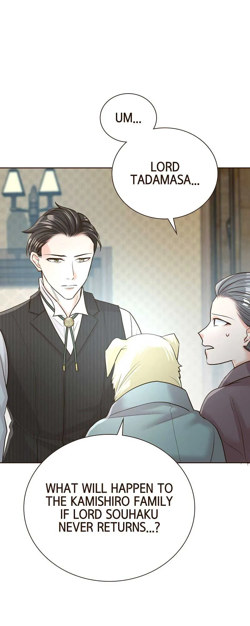 The White Wolf’s Bride Chapter 44 page 48