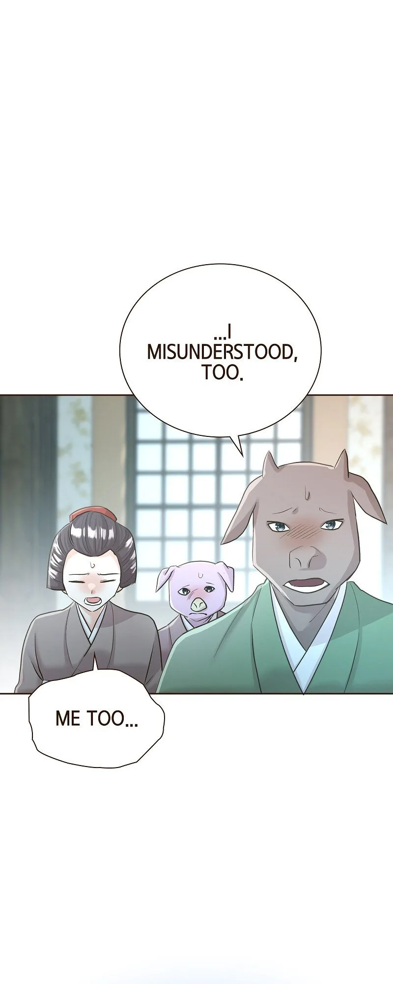 The White Wolf’s Bride Chapter 35 page 32