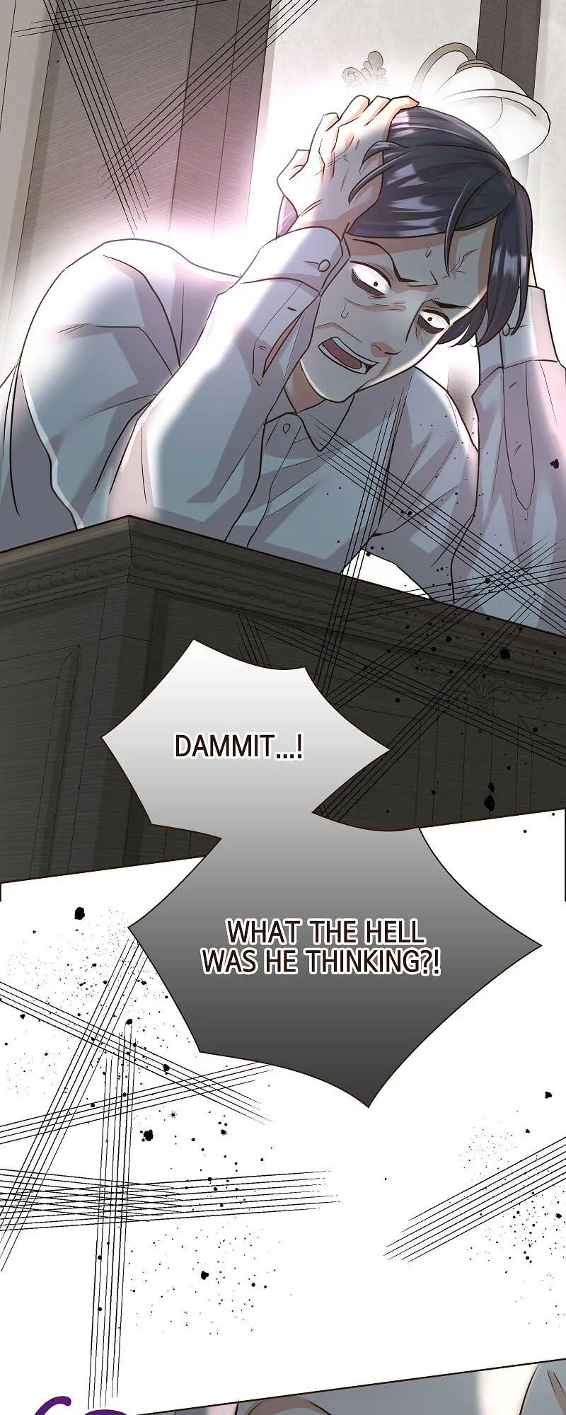 The White Wolf’s Bride Chapter 44 page 29