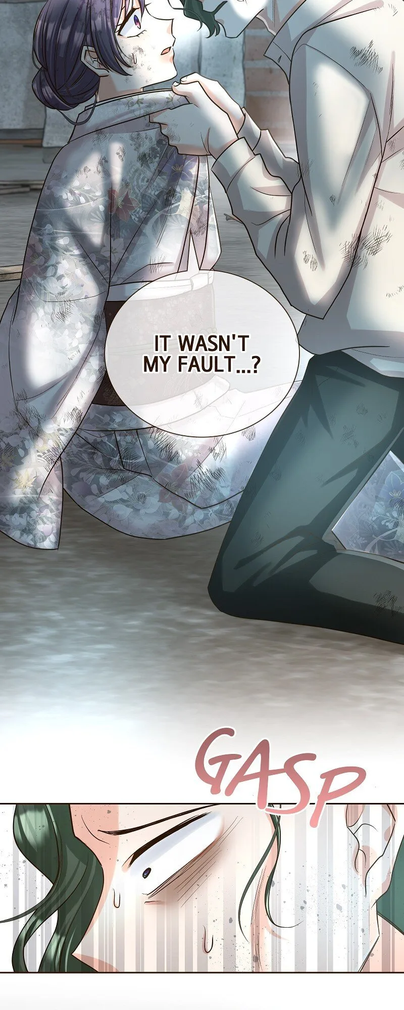The White Wolf’s Bride Chapter 42 page 24