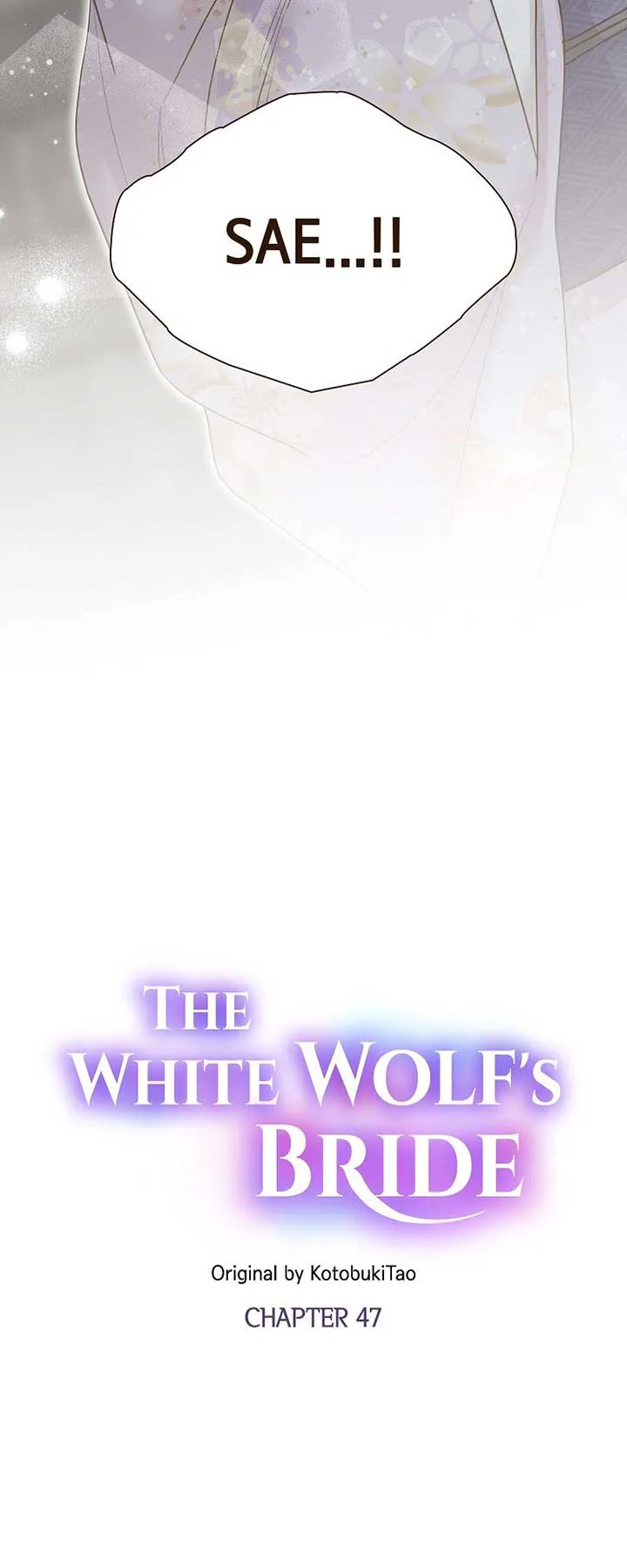 The White Wolf’s Bride Chapter 47 page 5