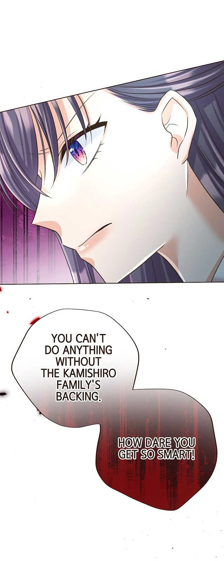 The White Wolf’s Bride Chapter 48 page 51