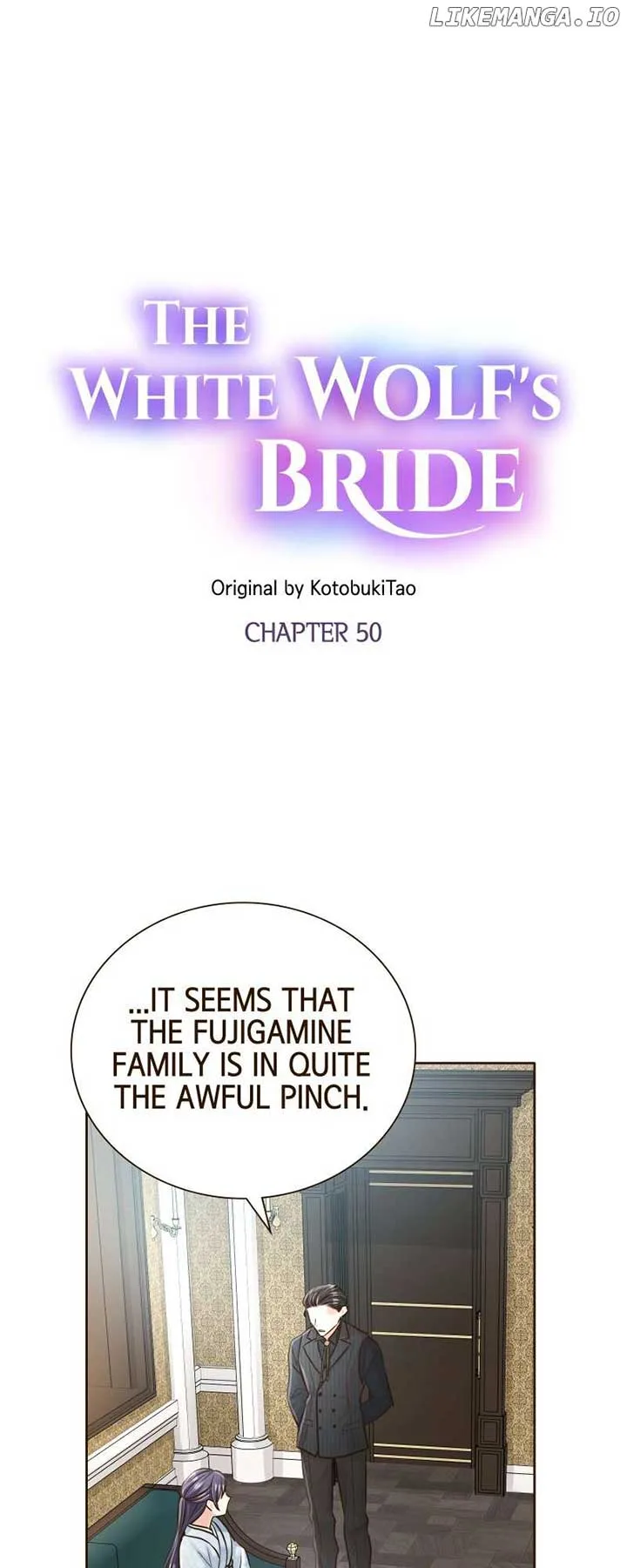 The White Wolf’s Bride Chapter 50 page 2