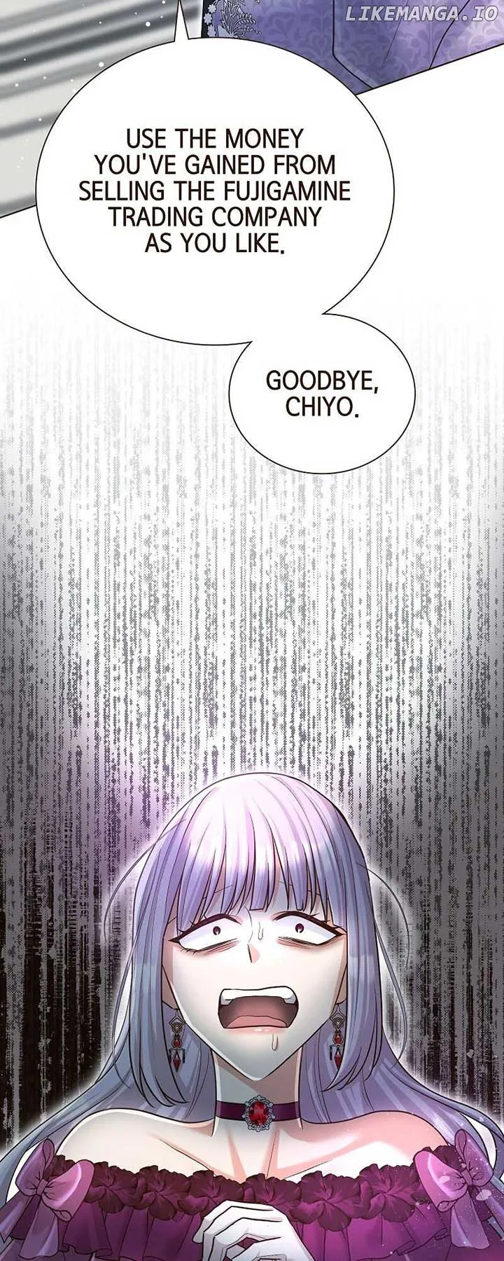 The White Wolf’s Bride Chapter 53 page 13