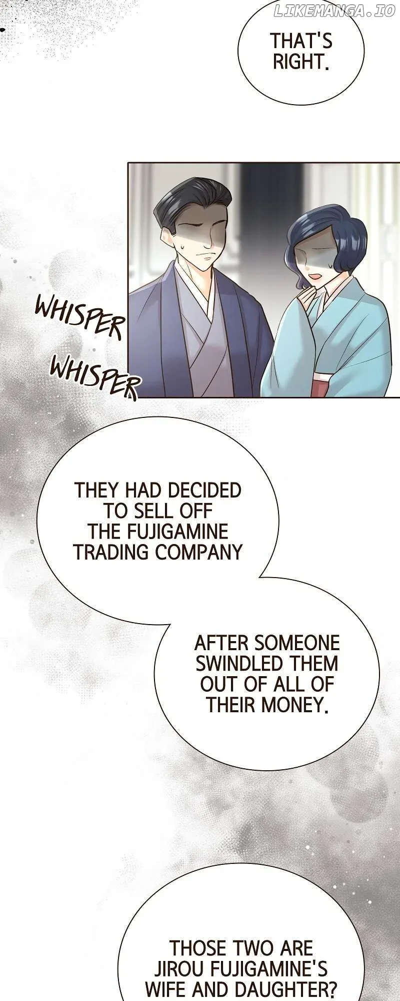 The White Wolf’s Bride Chapter 52 page 17
