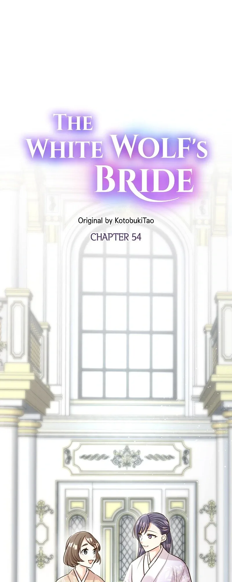The White Wolf’s Bride Chapter 54 page 2