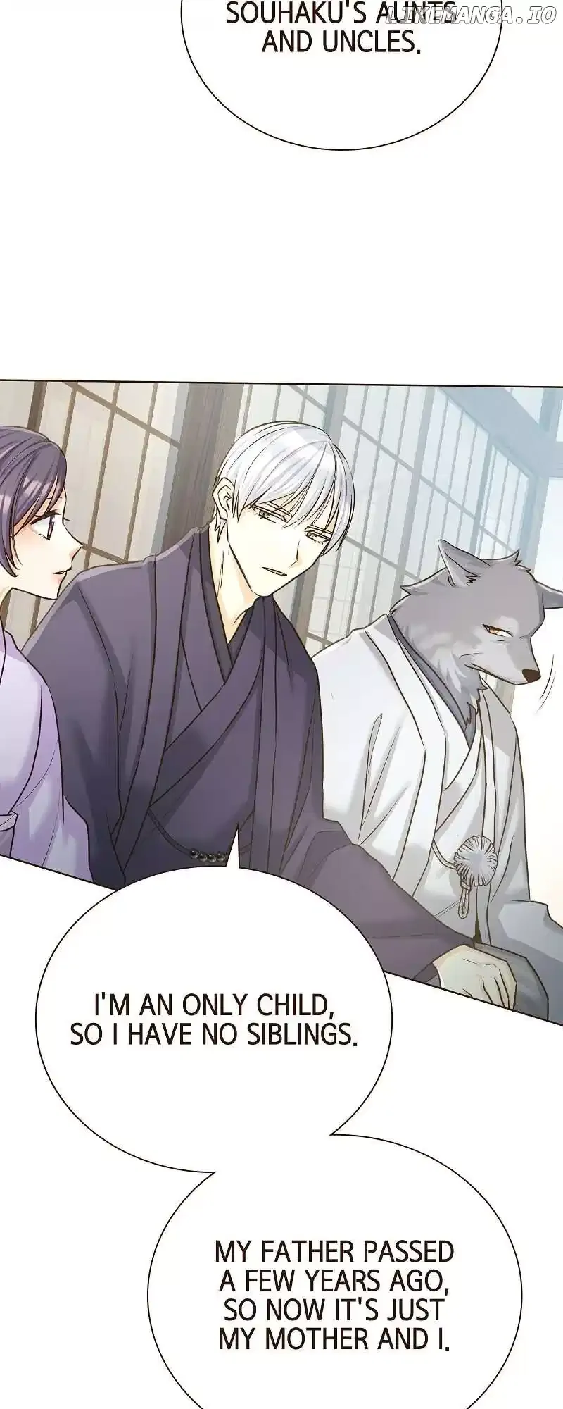 The White Wolf’s Bride Chapter 59 page 27