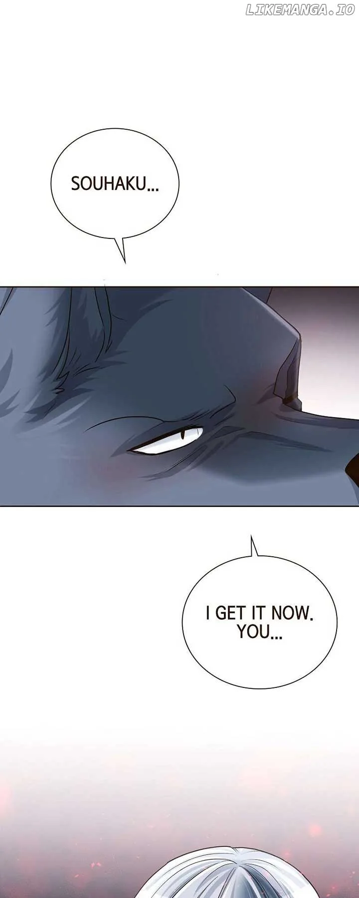 The White Wolf’s Bride Chapter 60 page 2