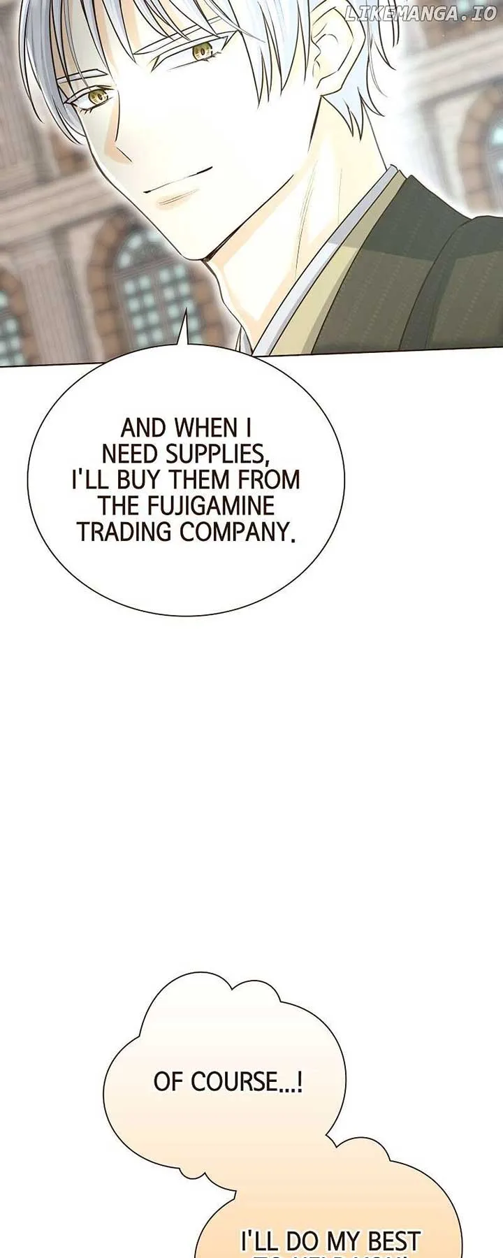 The White Wolf’s Bride Chapter 57 page 24
