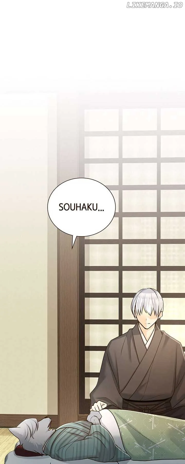 The White Wolf’s Bride Chapter 61 page 55