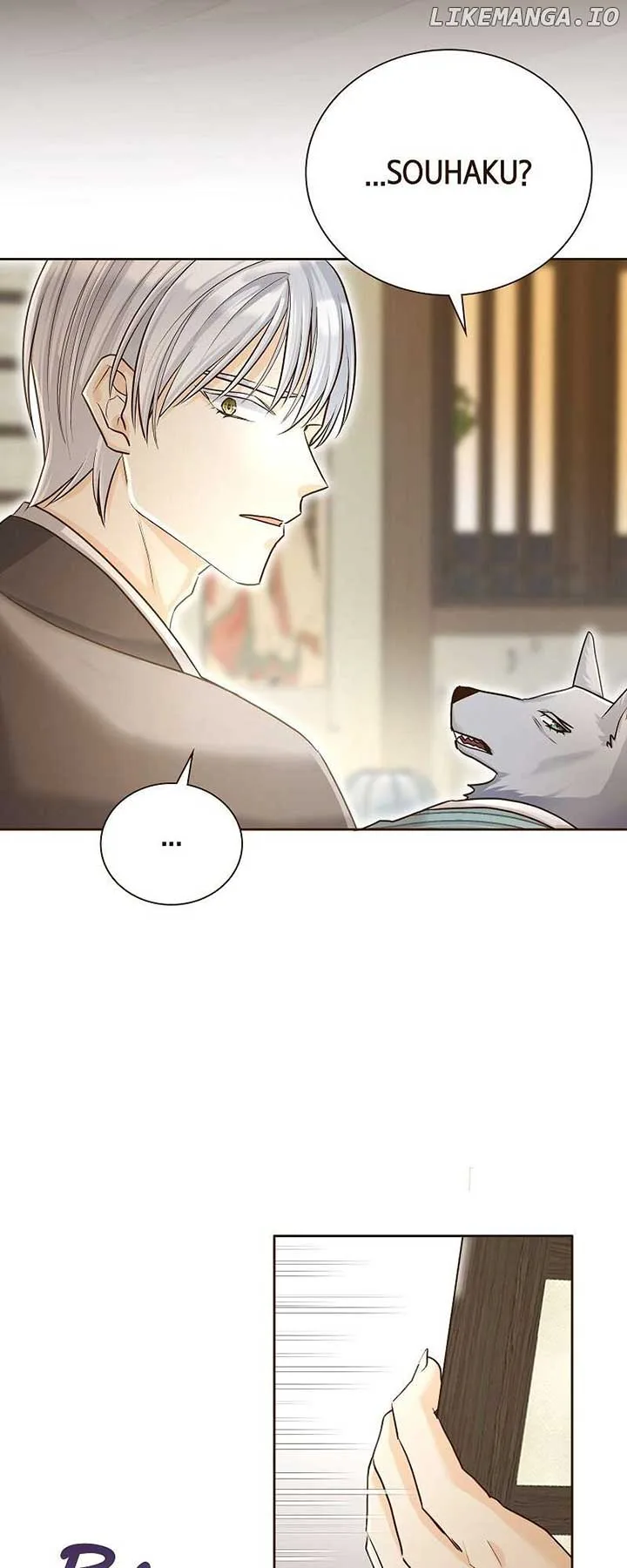 The White Wolf’s Bride Chapter 62 page 9