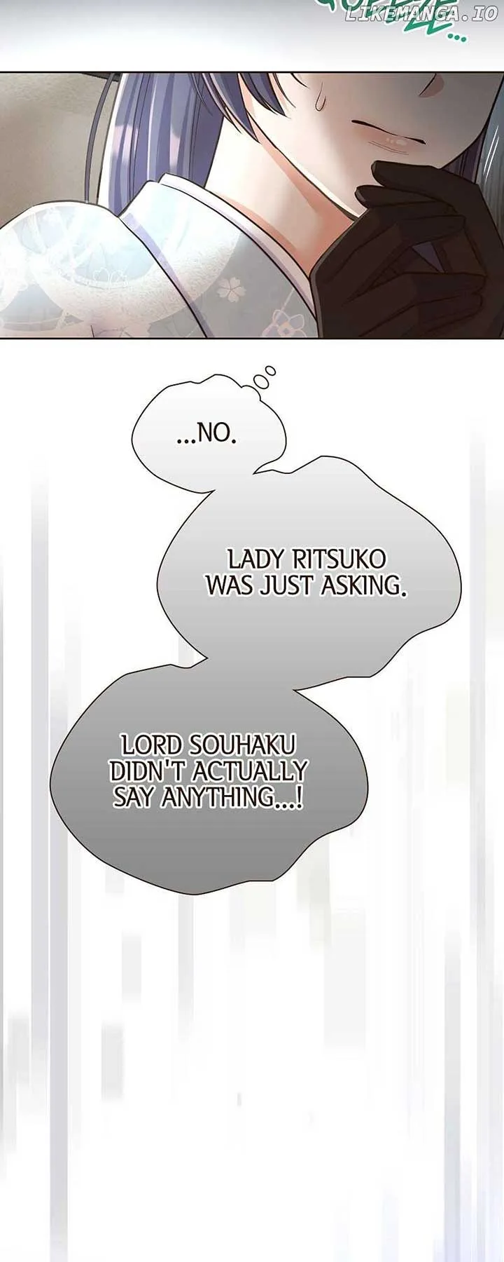 The White Wolf’s Bride Chapter 62 page 17