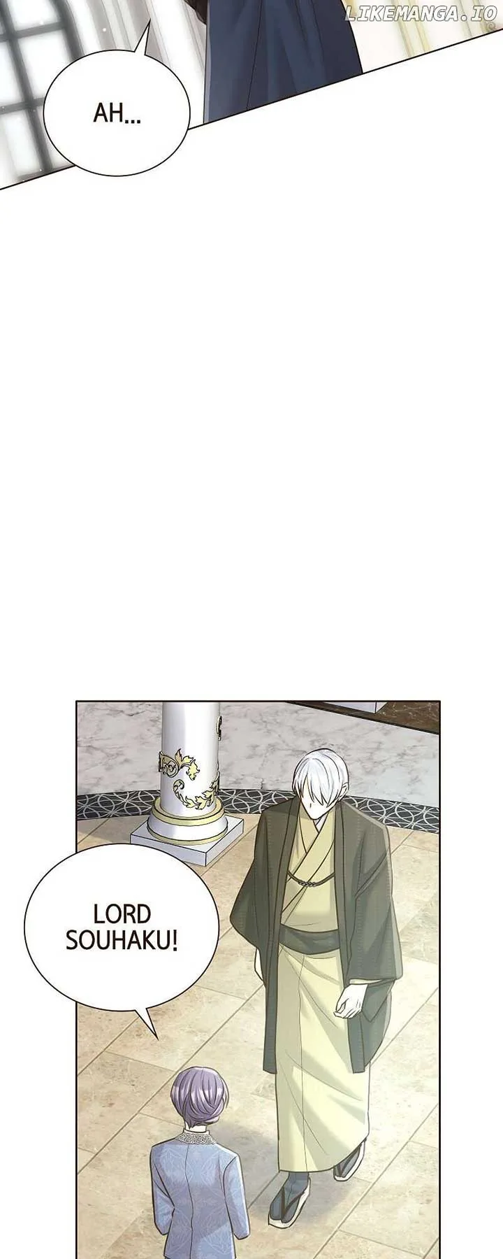 The White Wolf’s Bride Chapter 56 page 43