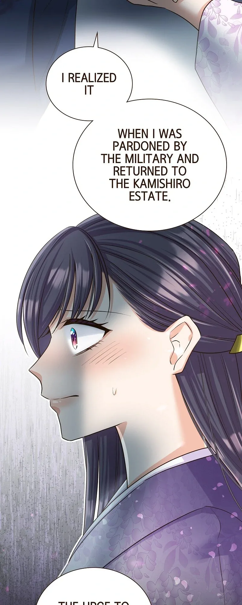 The White Wolf’s Bride Chapter 64 page 19