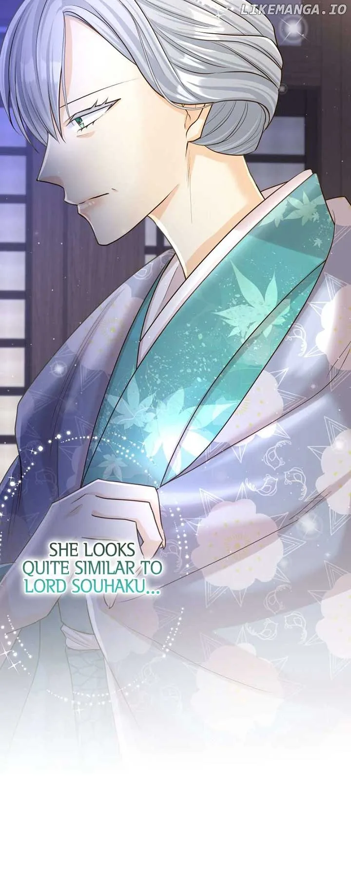 The White Wolf’s Bride Chapter 65 page 15
