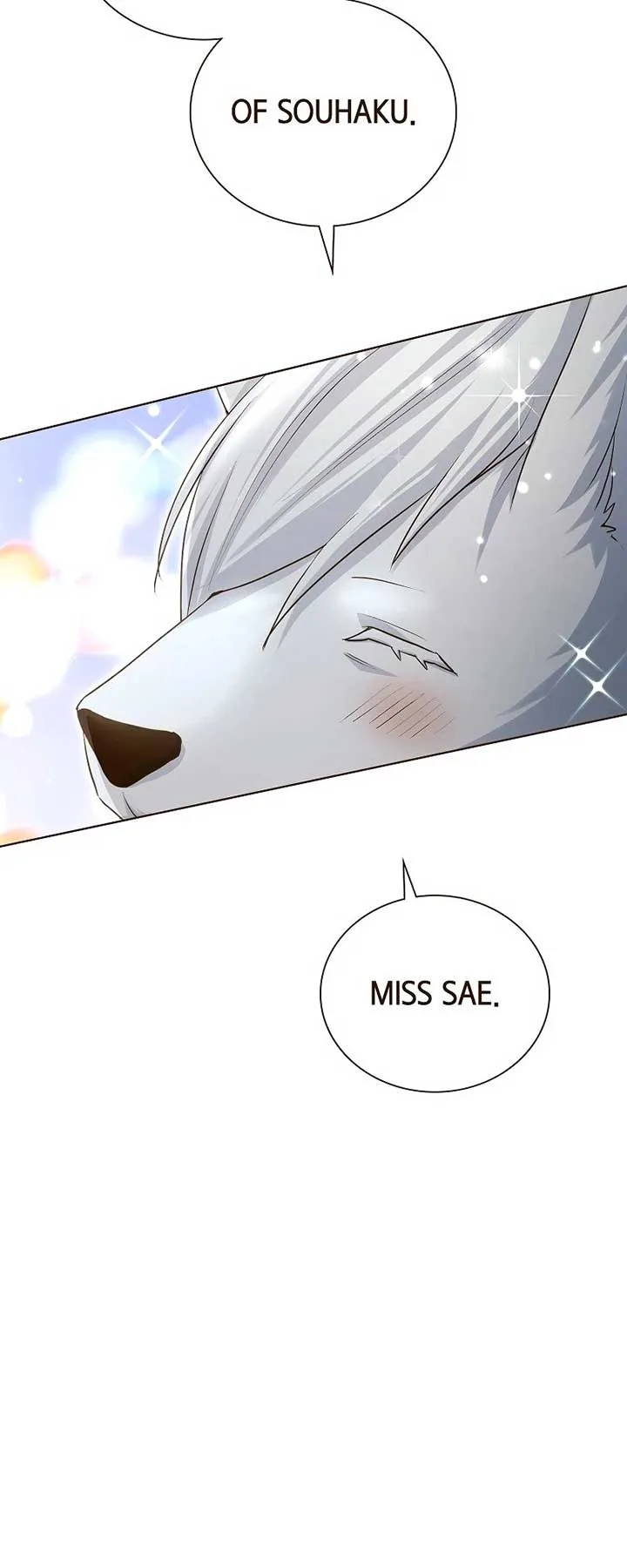 The White Wolf’s Bride Chapter 67 page 15