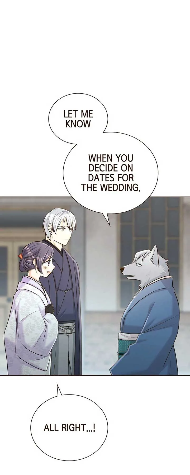 The White Wolf’s Bride Chapter 67 page 7