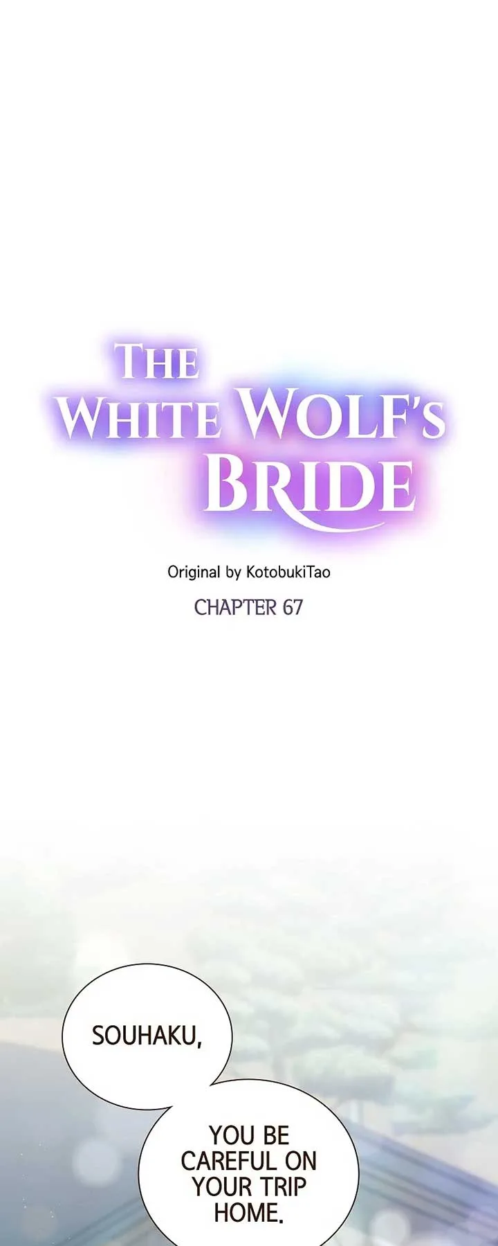 The White Wolf’s Bride Chapter 67 page 2