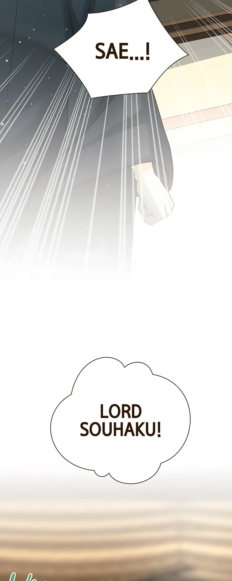 The White Wolf’s Bride Chapter 68 page 52