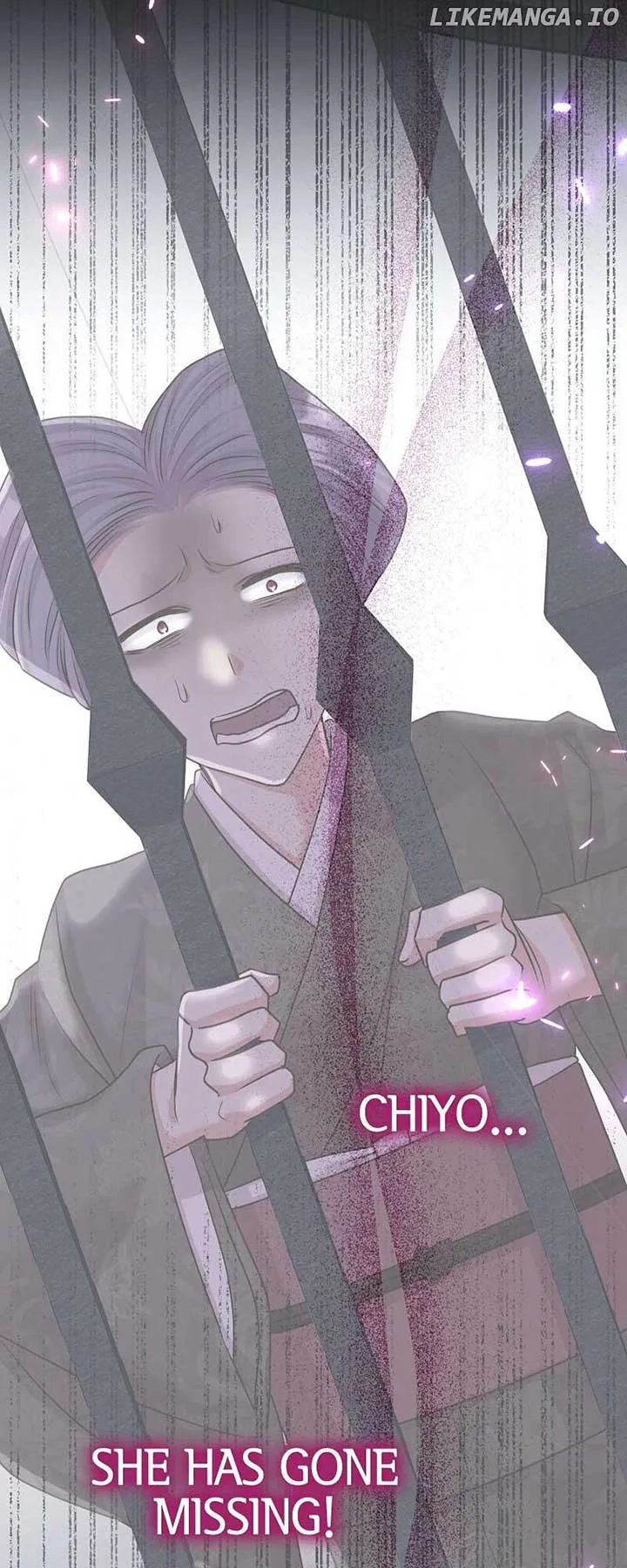 The White Wolf’s Bride Chapter 74 page 4