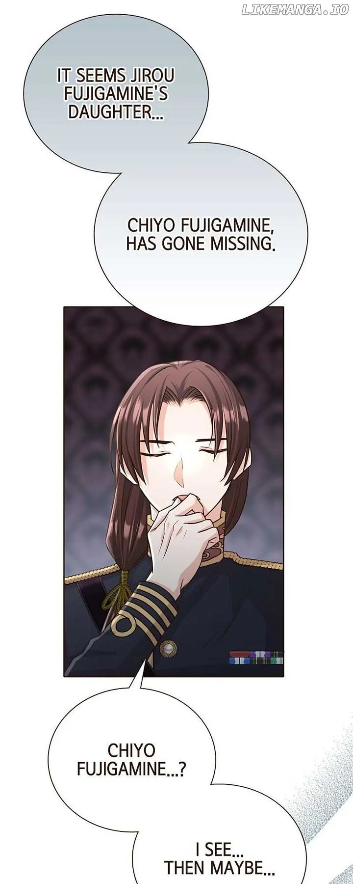 The White Wolf’s Bride Chapter 74 page 13