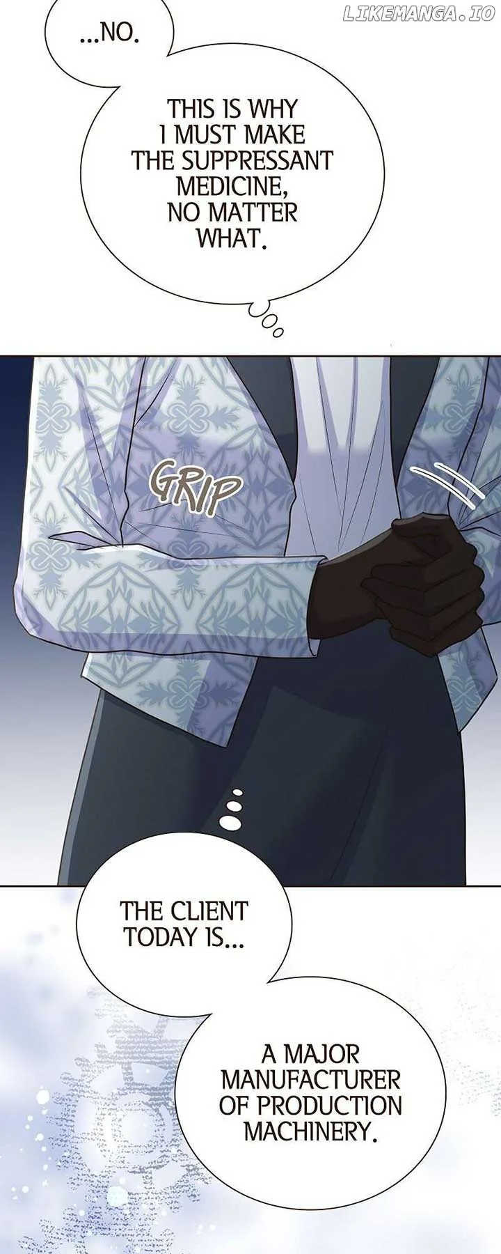 The White Wolf’s Bride Chapter 74 page 47