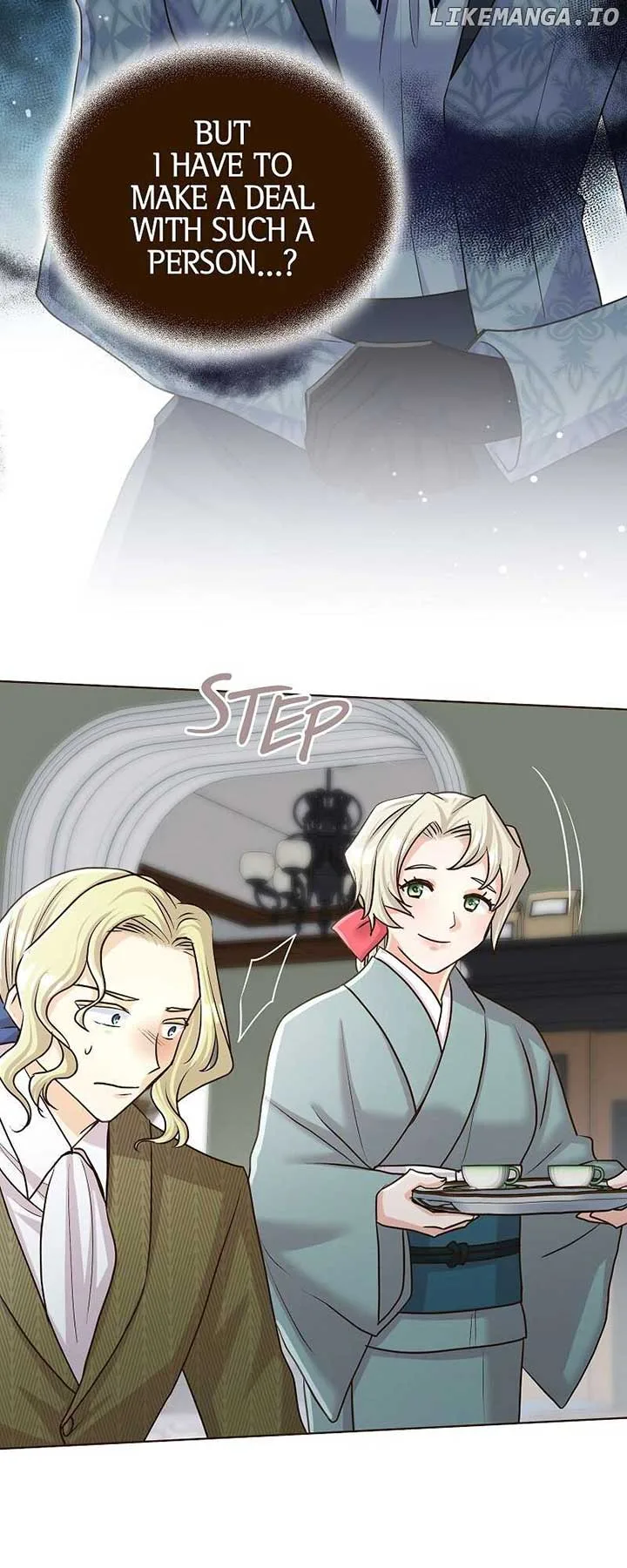 The White Wolf’s Bride Chapter 74 page 57