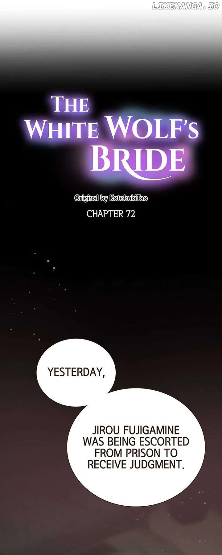 The White Wolf’s Bride Chapter 72 page 2