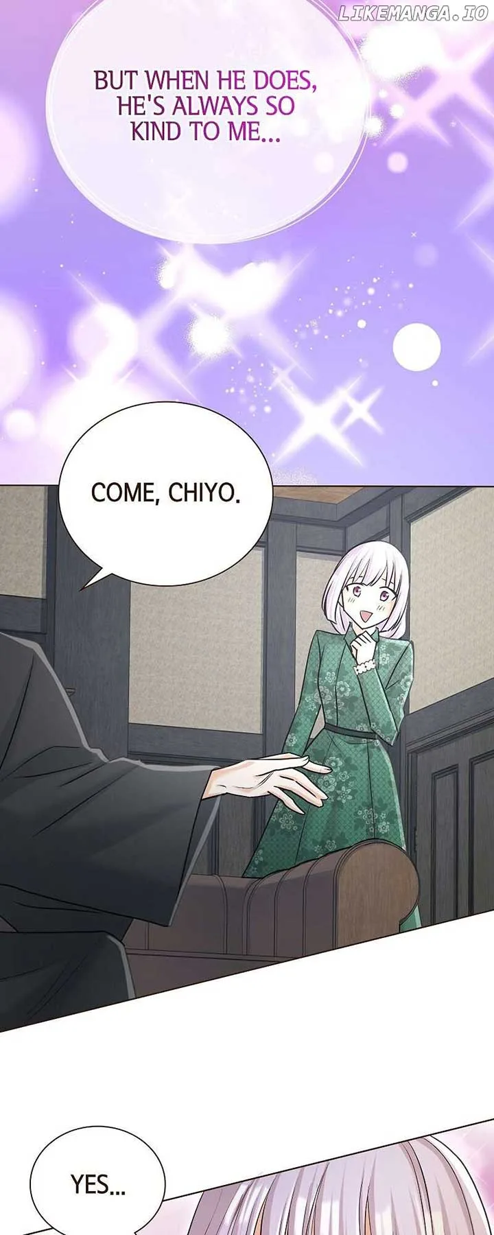 The White Wolf’s Bride Chapter 74 page 28