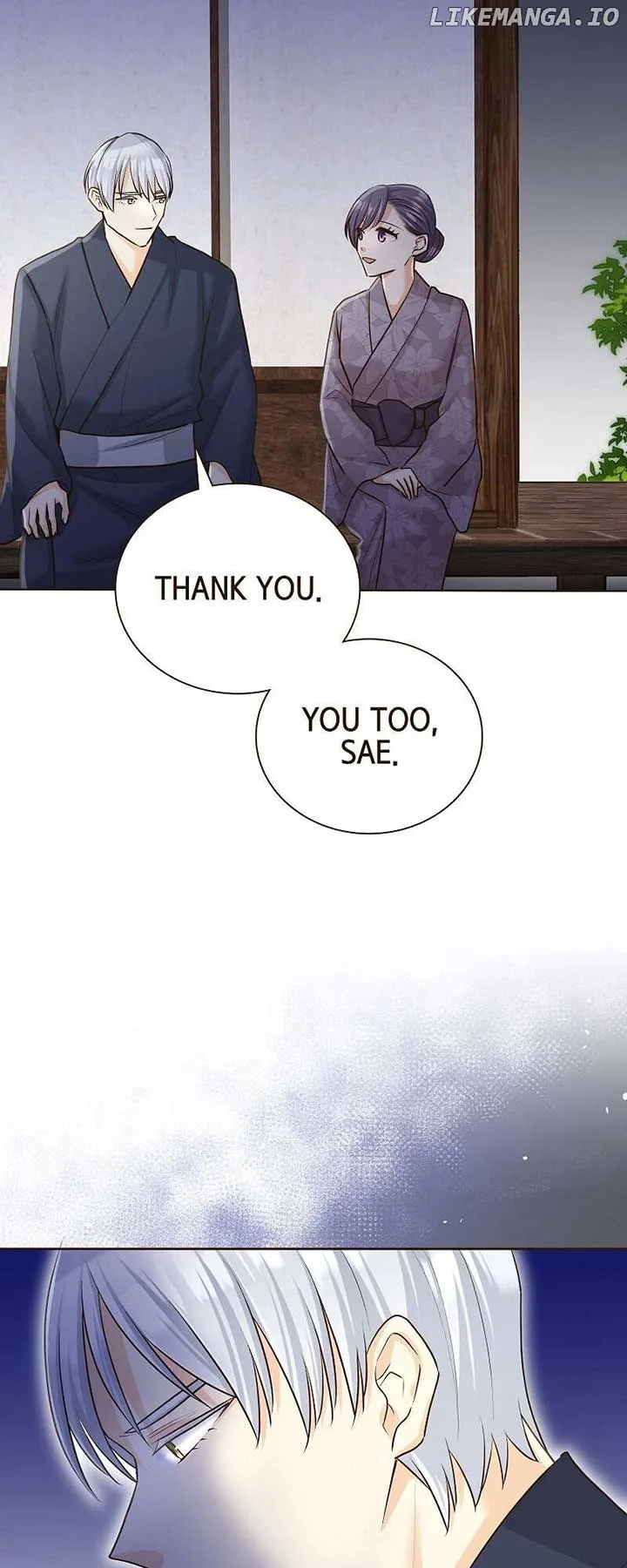 The White Wolf’s Bride Chapter 72 page 22