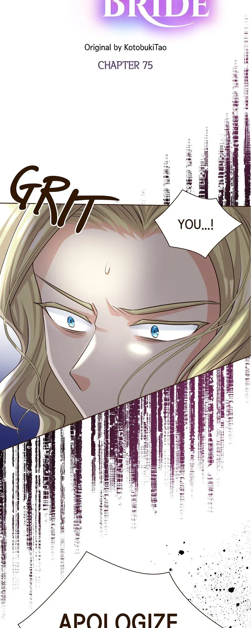 The White Wolf’s Bride Chapter 75 page 4