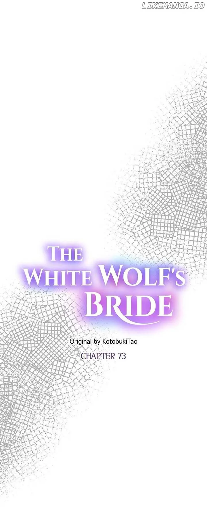 The White Wolf’s Bride Chapter 73 page 8