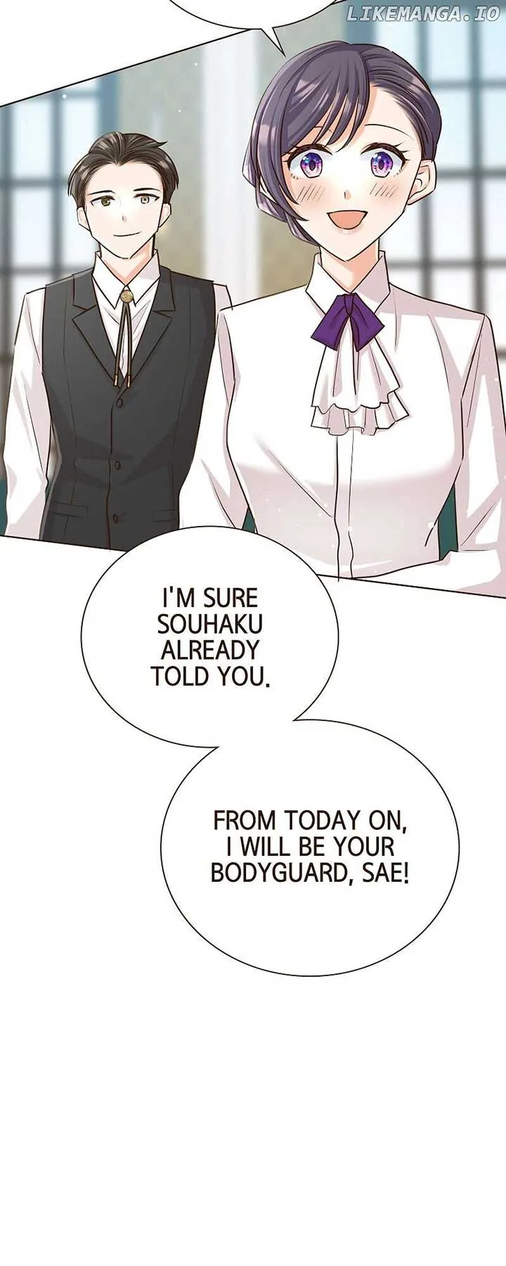 The White Wolf’s Bride Chapter 72 page 51