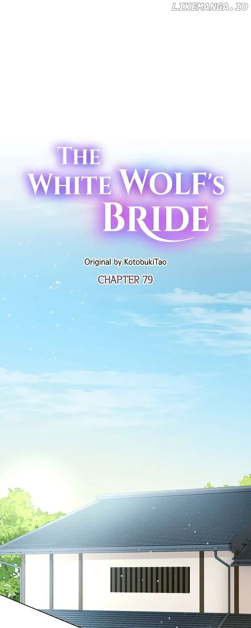 The White Wolf’s Bride Chapter 79 page 2