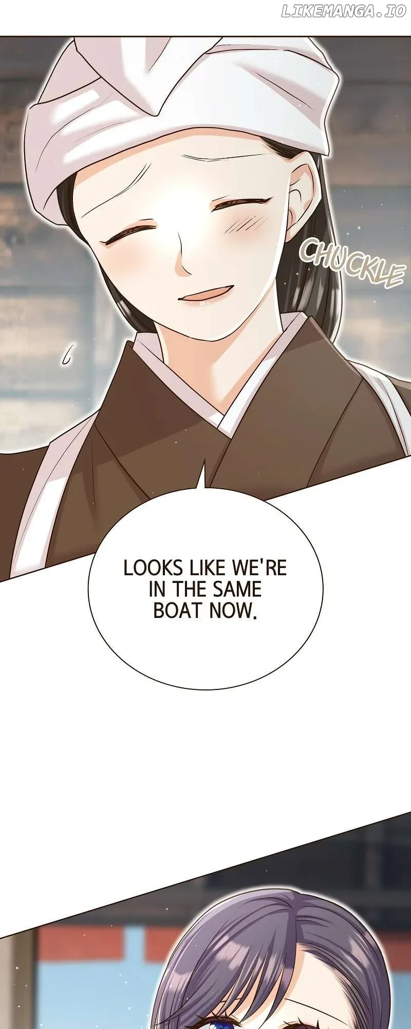 The White Wolf’s Bride Chapter 79 page 25