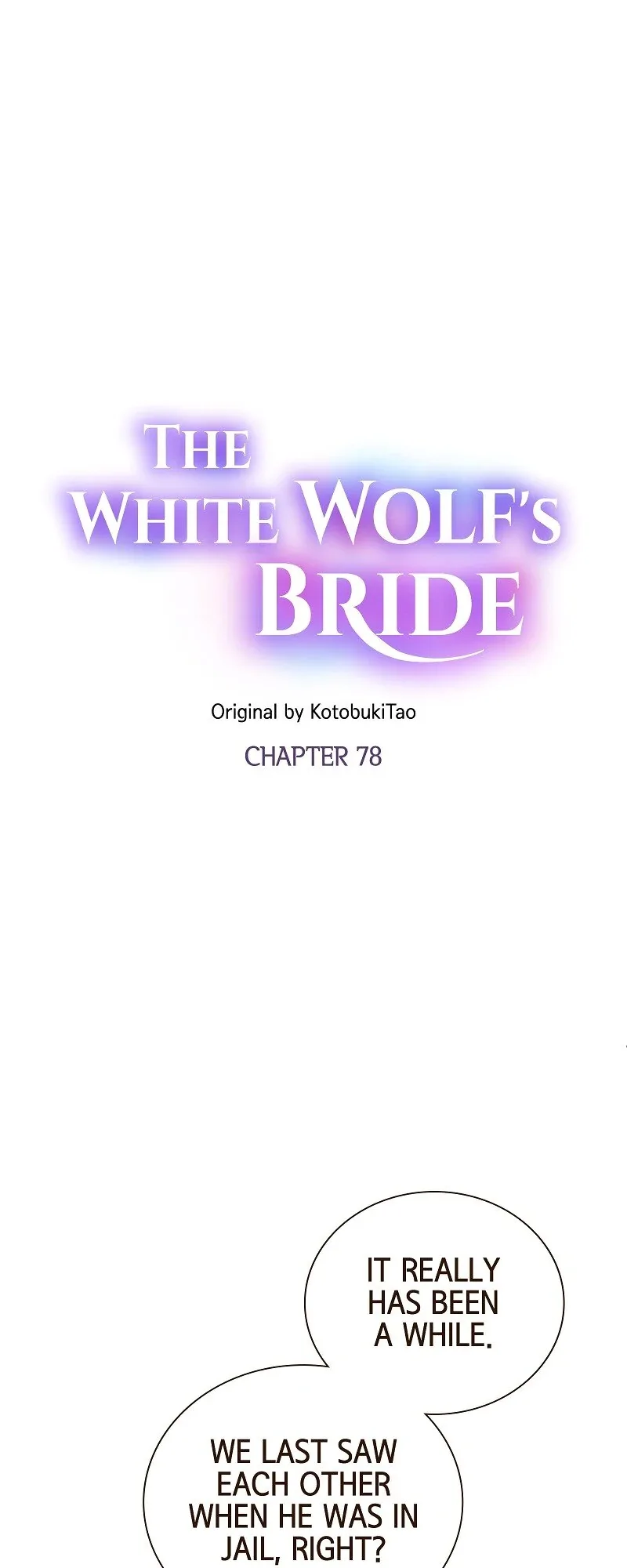 The White Wolf’s Bride Chapter 78 page 2