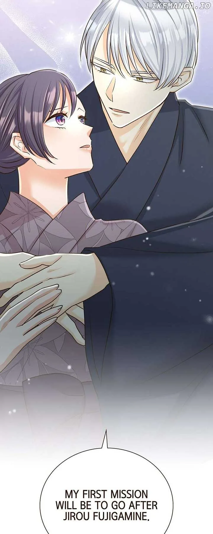 The White Wolf’s Bride Chapter 72 page 45