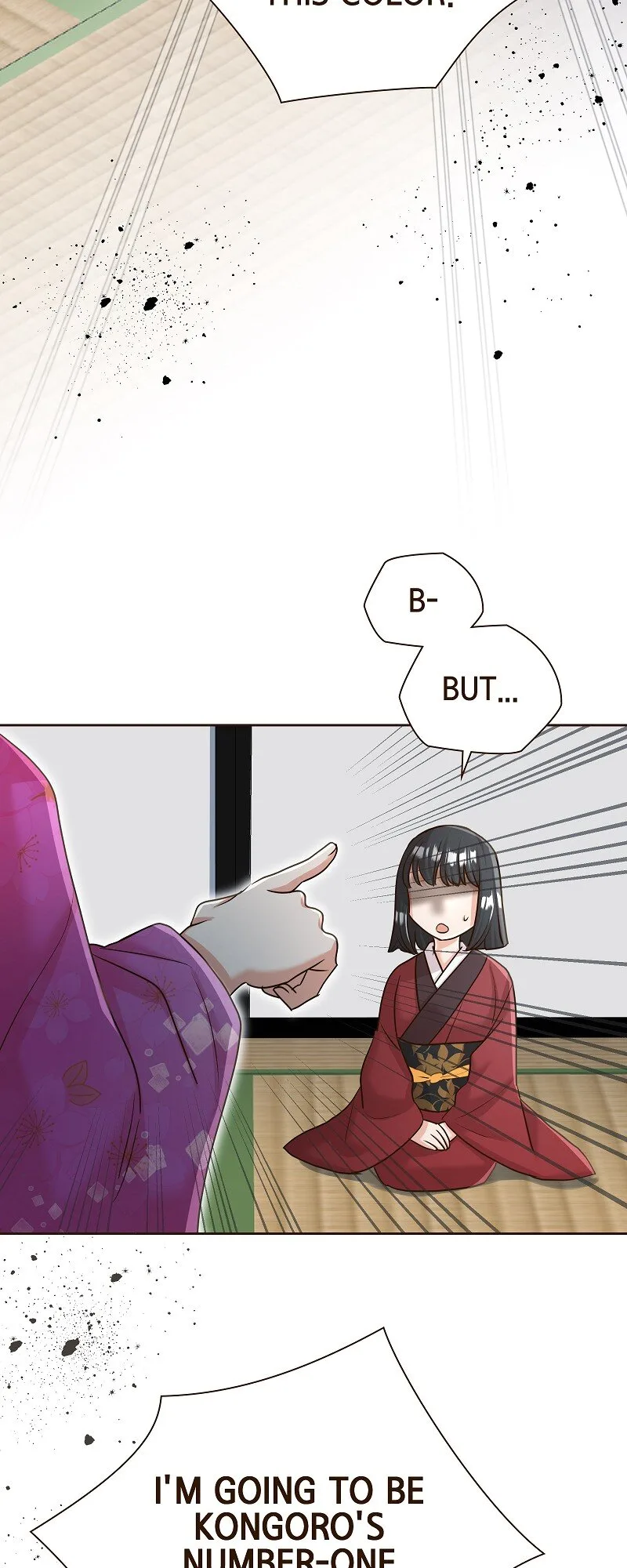 The White Wolf’s Bride Chapter 80 page 46