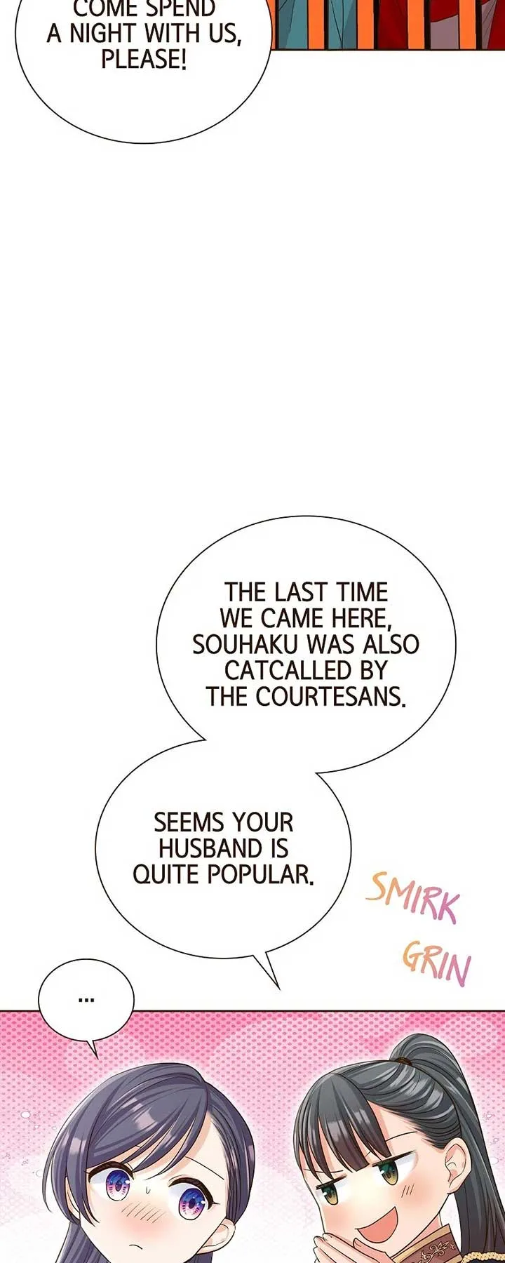 The White Wolf’s Bride Chapter 81 page 7
