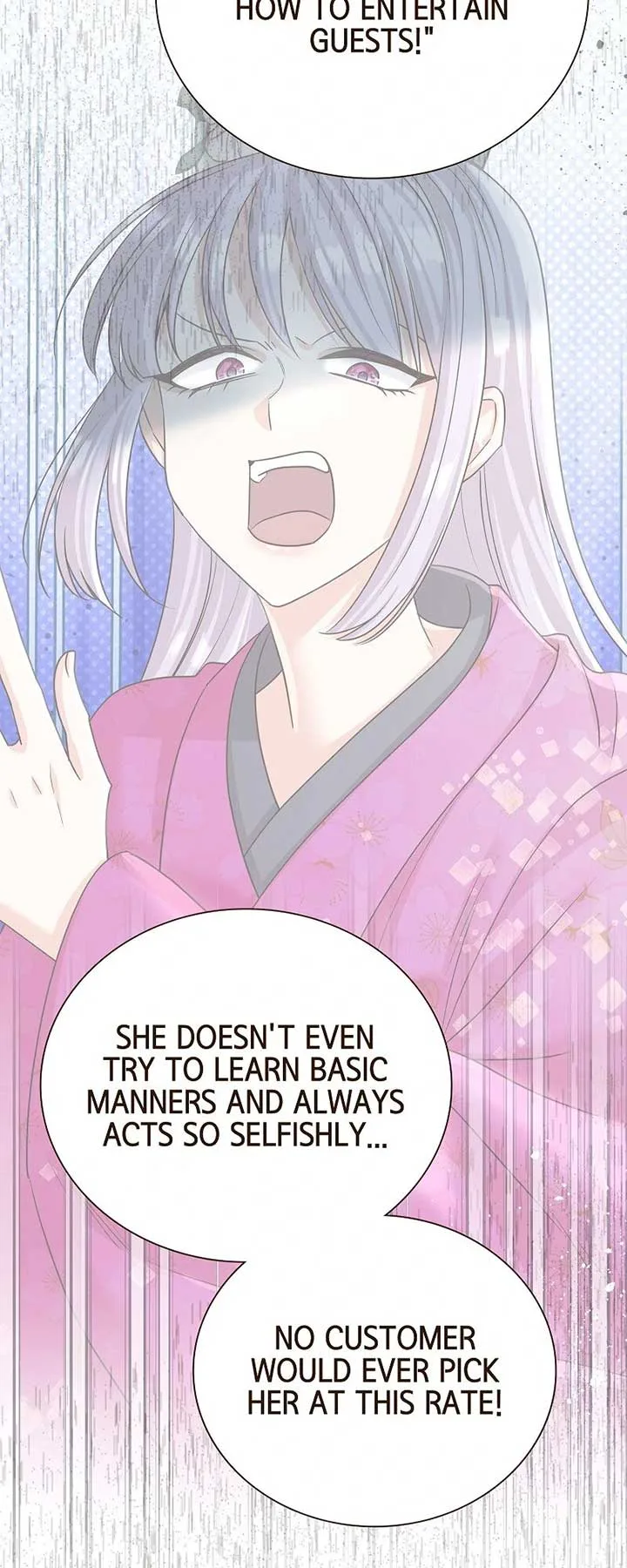 The White Wolf’s Bride Chapter 81 page 16