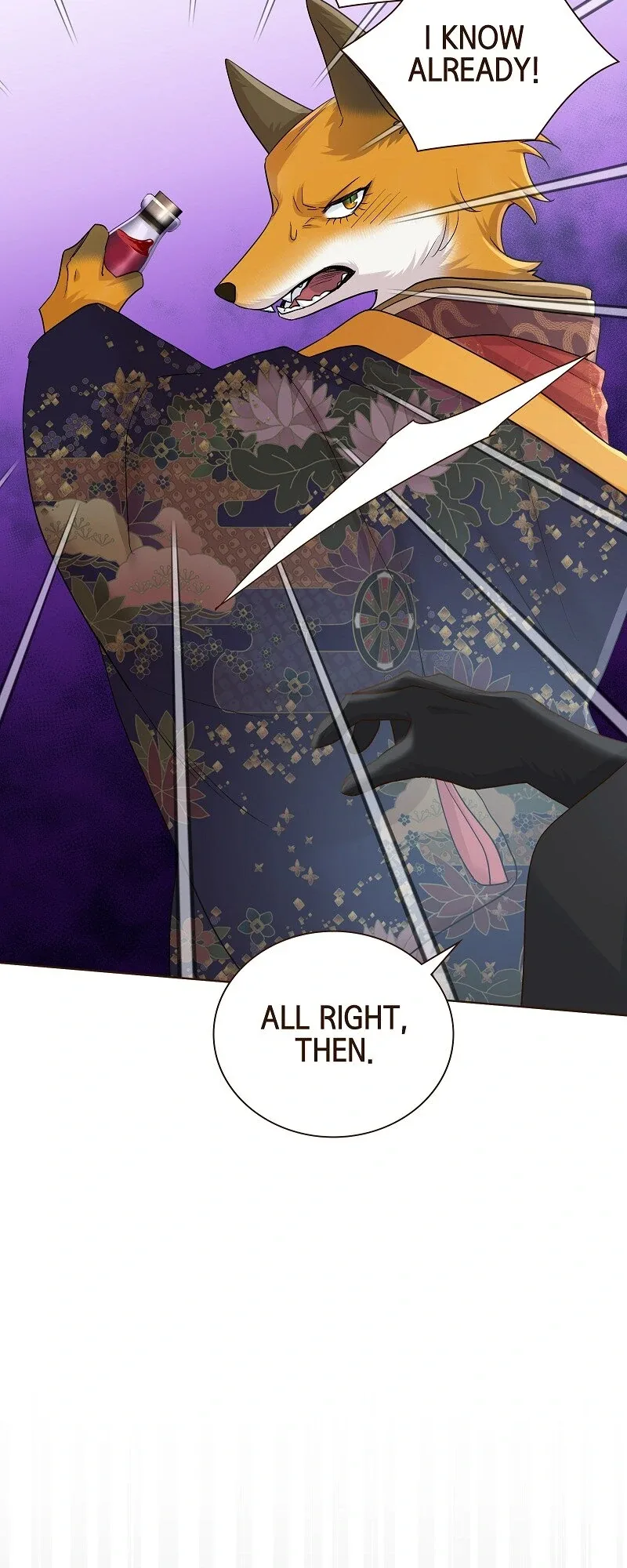 The White Wolf’s Bride Chapter 82 page 12