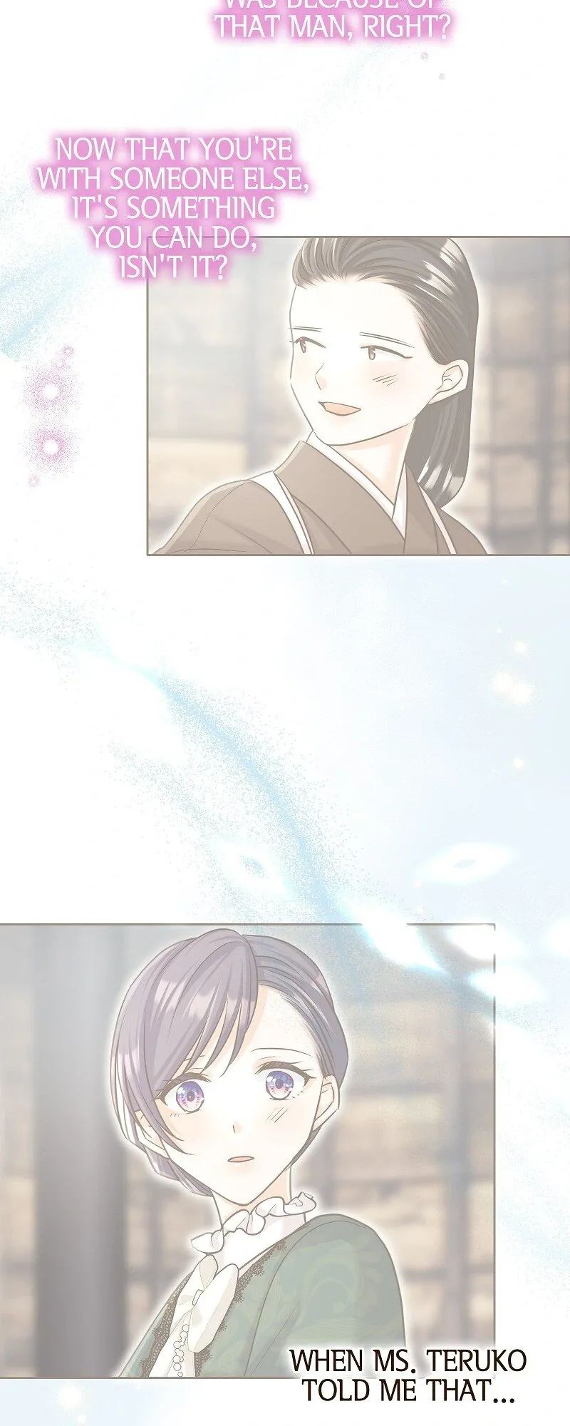 The White Wolf’s Bride Chapter 82 page 40