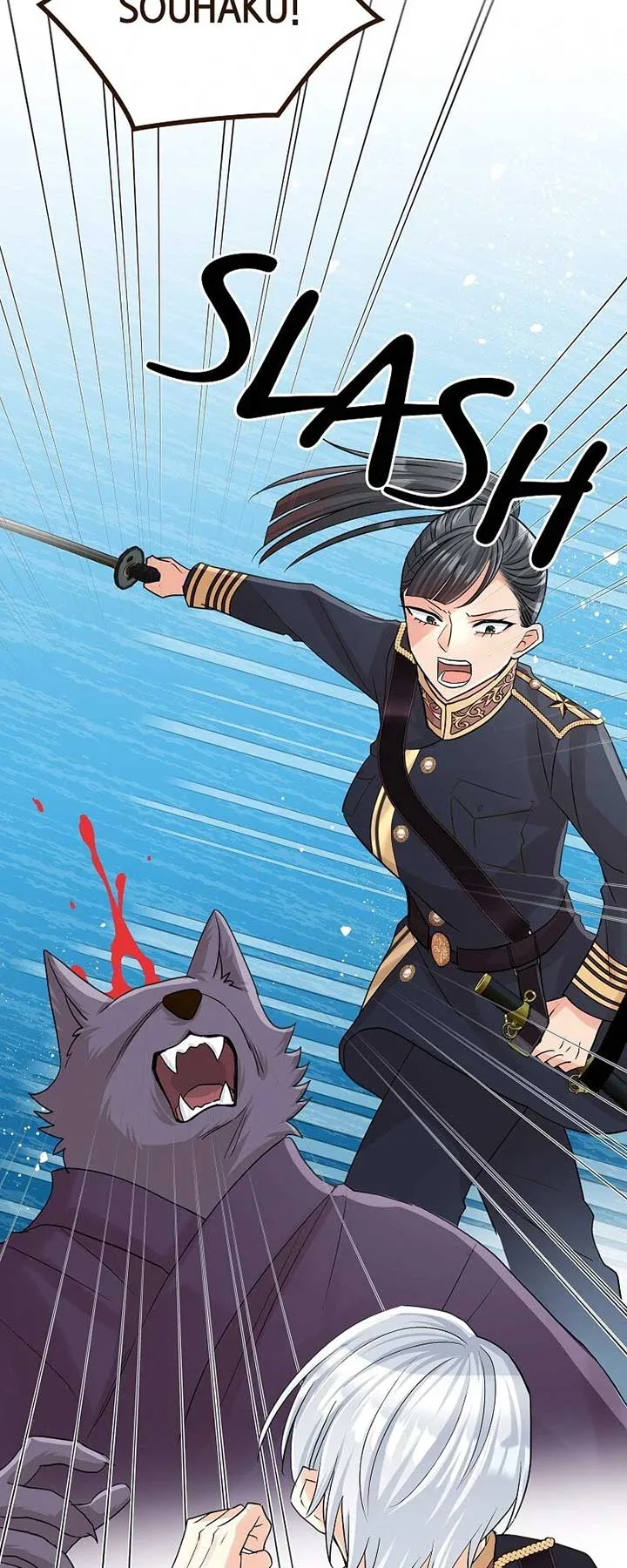The White Wolf’s Bride Chapter 83 page 59