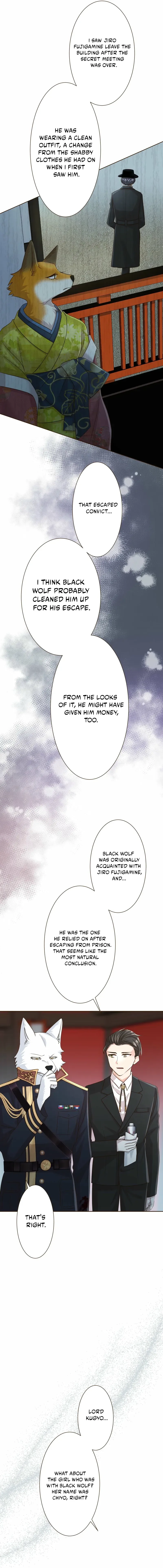 The White Wolf’s Bride Chapter 85 page 12