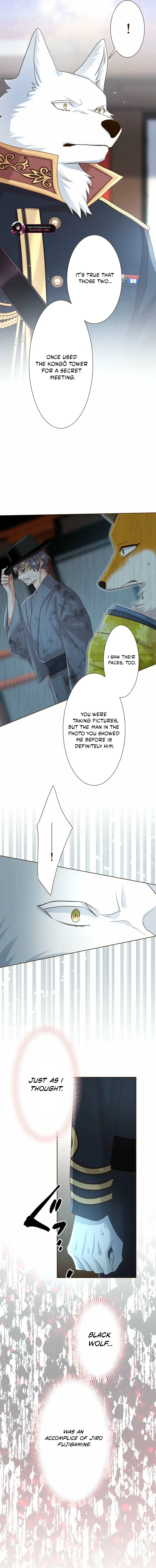 The White Wolf’s Bride Chapter 85 page 10