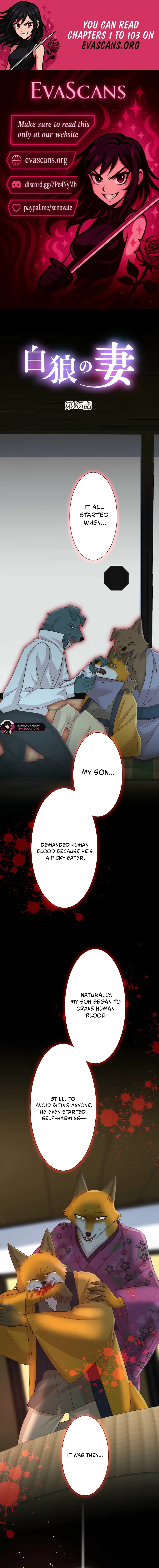 The White Wolf’s Bride Chapter 85 page 2