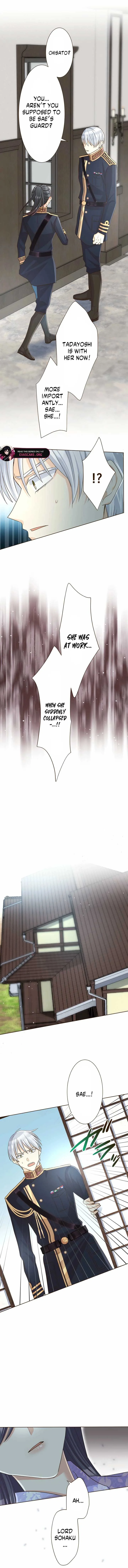 The White Wolf’s Bride Chapter 90 page 8